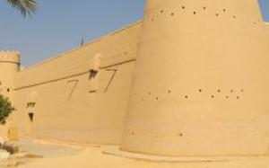 Fuerte Al Masmak