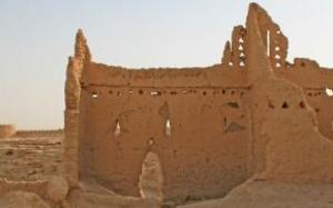 Ruinas de Diriyah