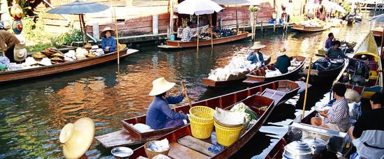 Viajes a Bang Kapi
