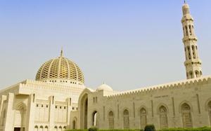 Mezquita en Mascate (Muscat)