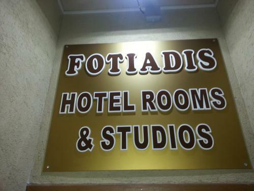 Hostal Fotiadis Hotel Rooms & Studios