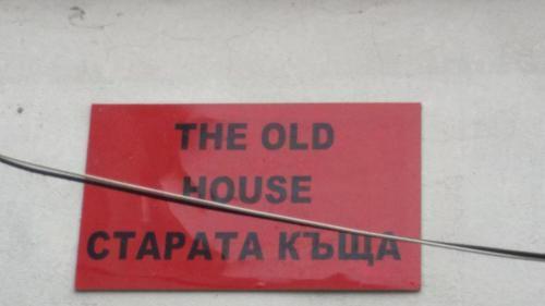Hostal Guest Rooms The Old House