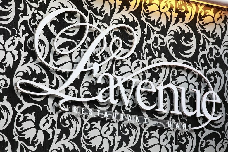 Inter-hotel Providence
