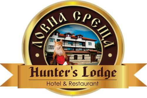 Hostal Family Hotel The Hunter's Lodge