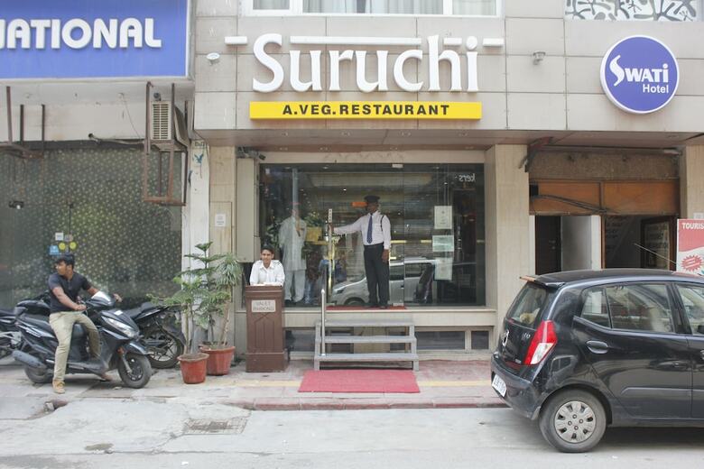 Hotel Swati Deluxe