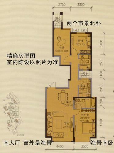 Posada Haibian Kafeiwu