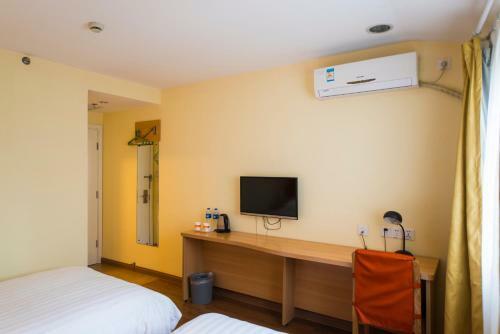 Hotel Home Inn Changchun Economy Development Zone