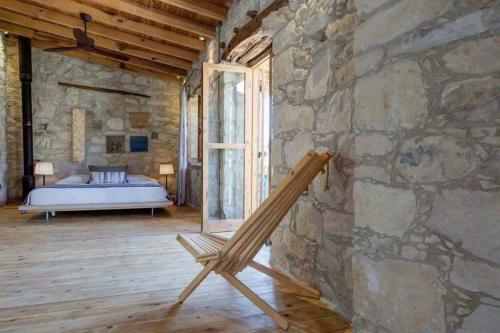 Casa Indy