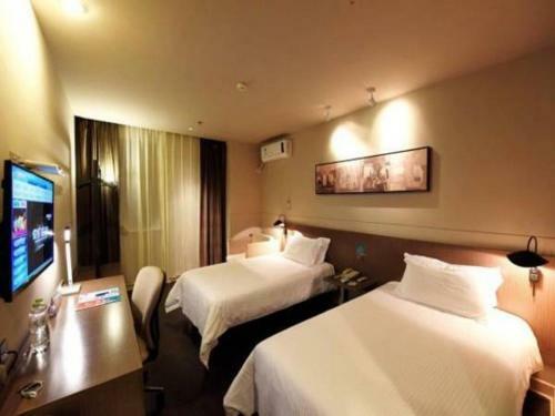Hotel Jinjiang Inn Select Nanjing Hanzhongmen