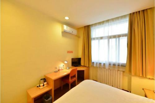 Hotel Home Inn Beijing Changping Tiyuguan