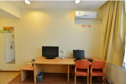 Hotel Home Inn Beijing Changping Tiyuguan