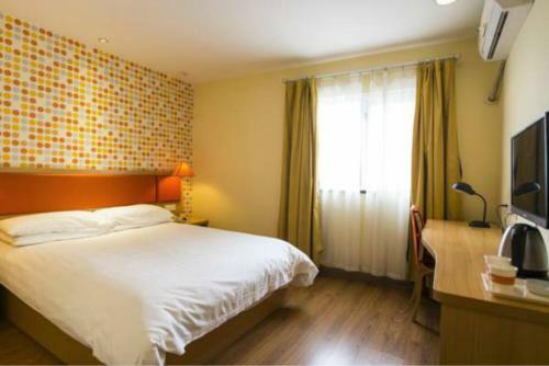 Hotel Home Inn Beijing Changping Tiyuguan