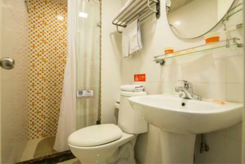 Hotel Home Inn Beijing Changping Tiyuguan