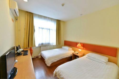 Hotel Home Inn Beijing Changping Tiyuguan