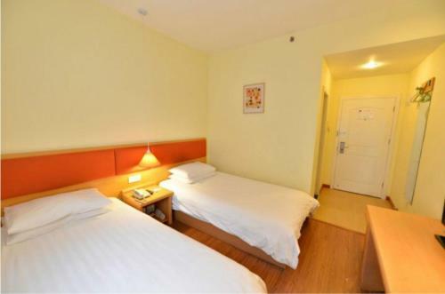Hotel Home Inn Beijing Changping Tiyuguan