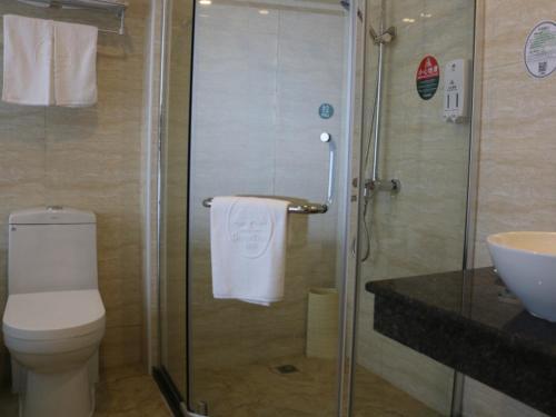 Greentree Hebei Tangshan Nanhu Lake Express Hotel