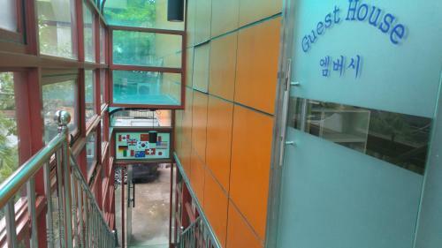 Hostal Embassy Guesthouse Itaewon