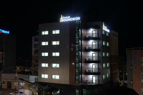 Hotel Dongwon Resort Jeju