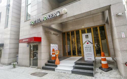 Hotel Joker