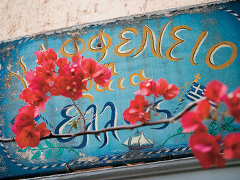 Hotel Grecotel Creta Palace