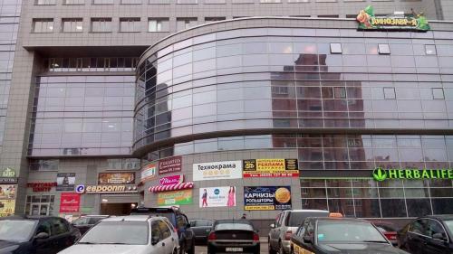 Apartamento Metro Sportivnaya