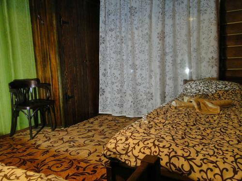 Hostal Guest House Raiskiy Sad