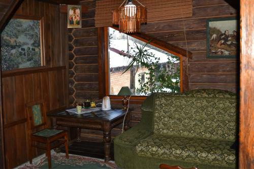 Hostal Guest House Raiskiy Sad