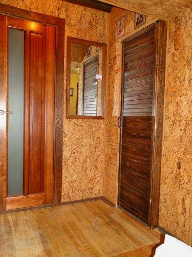 Hostal Guest House Raiskiy Sad