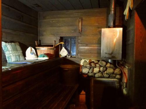 Hostal Guest House Raiskiy Sad
