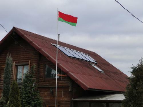 Hostal Guest House Raiskiy Sad