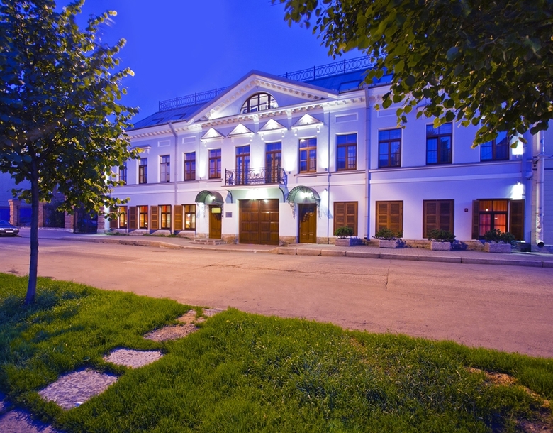 Alexander House Boutique Hotel
