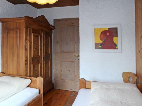 Haus Luna 200w