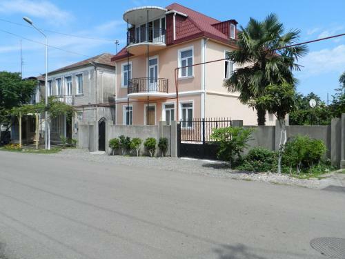Hostal Tigran Guest House