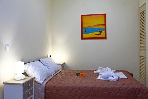 Apartamento Niriides
