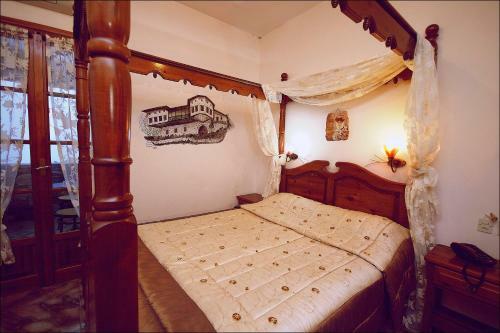 Hostal Guesthouse Papachristou