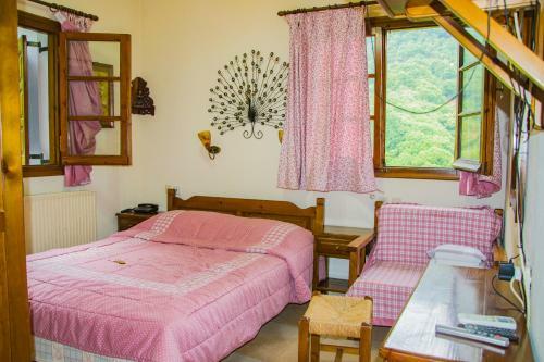 Hostal Guesthouse Papachristou