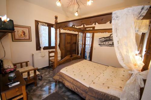 Hostal Guesthouse Papachristou