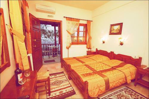 Hostal Guesthouse Papachristou