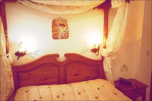 Hostal Guesthouse Papachristou