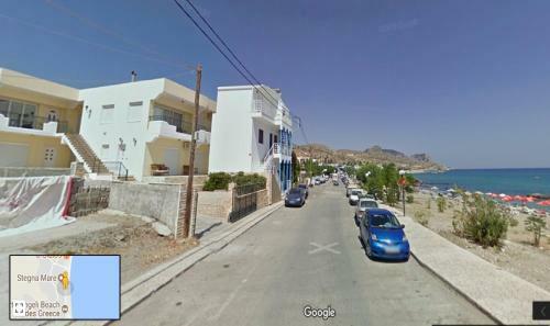 Apartamento Aroma Stegna Sea