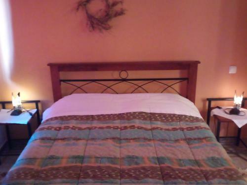 Hostal Guesthouse Kalosorisma