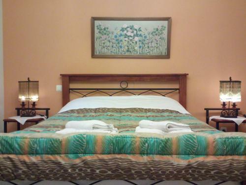 Hostal Guesthouse Kalosorisma
