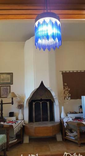 Hostal Guesthouse Kalosorisma