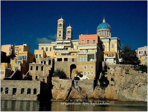 Villa Thalassographia Syros