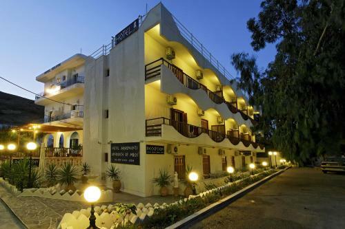 Aparthotel Aphrodite Of Milos