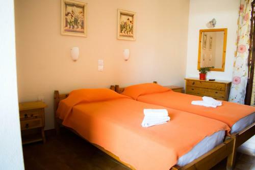 Hostal Eleni's House