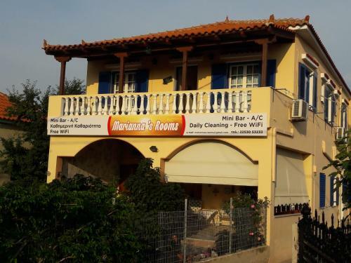 Hostal Marianna's Rooms