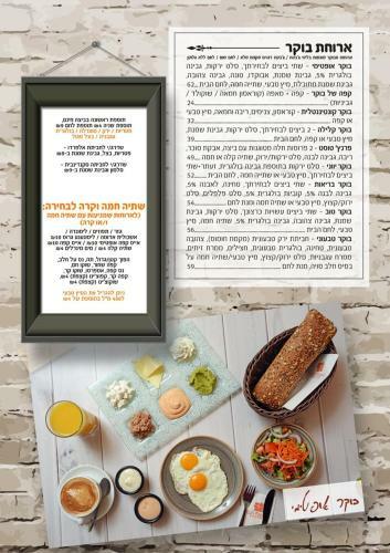 Apartamento Royal Park Yossi Avrahami - Avi's Suites