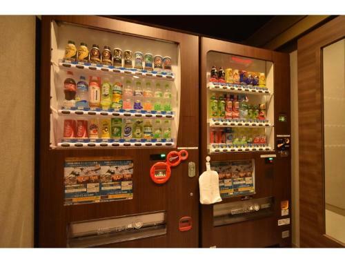 Hotel Dormy Inn Abashiri