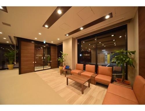 Hotel Dormy Inn Abashiri